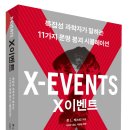 천지시스템 이미지