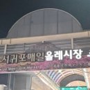 카카오 이미지