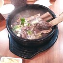 궁돈보쌈 이미지