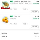 백과원