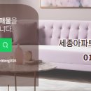 한신공인중개사사무소 이미지