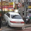 장전동어린이놀이터 이미지