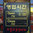 회원동224 이미지