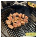 도야집 을지로점 이미지