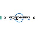 키뮤 이미지
