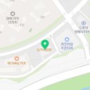 경희한방협동조합