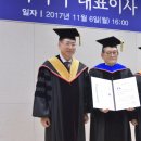 (주)한국파마 이미지