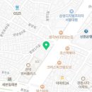 새봄정신건강의학과의원 이미지