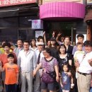 미성동-18 이미지