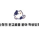 양지-3511 이미지