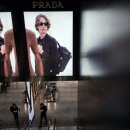 프라다 - 김해시 장유로 232 | 독일 메칭엔 아울렛 프라다 쇼핑 후기｜PRADA 아울렛 택스리턴까지 추천