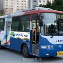 쪽빛언덕 이미지