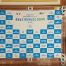 군유 목장 이미지