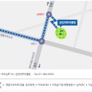 (주)금강레저 이미지