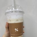 (주)원퍼센트 | 텐퍼센트커피 할인 텐프라이데이 신메뉴 메뉴 추천