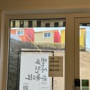스위스마을 214동 이미지