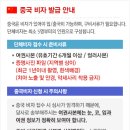월드관광호텔 이미지