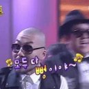 카페소그노