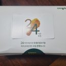 다사랑 고창점 이미지