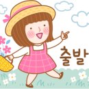 아소비사동공부방