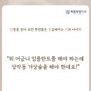 김주형치과의원 이미지