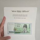SD바이오센서(에스디바이오센서) 경력직 면접후기(1차, 최종) 1편