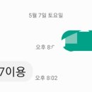 류앤영어교습소 이미지