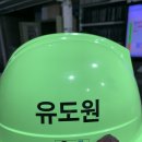 (주)홍성이엔씨