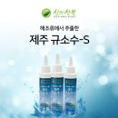 한국바이오규소협회