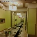 샤브향 주례개금점 이미지