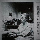 김복연 이미지