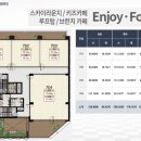 SD드림스퀘어 이미지