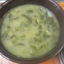 국수와시락국 이미지