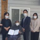 동래구 장애인협회 이미지