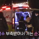 뒷담화 엑스포츠뉴스