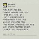 여수tv 이미지