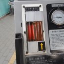 대성오토 이미지