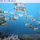 고흥우주발사전망대 이미지