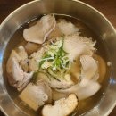 경주돼지국밥 - 경주시 | 경주돼지국밥