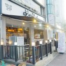 김군갈비 이미지