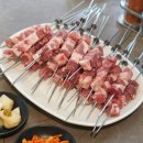 태양부양꼬치 네이버블로그