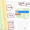 9차세탁소 이미지