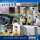 명지보건진료소 이미지