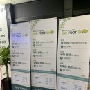 더풋샵백석역점 이미지