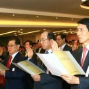 금탑건설 주식회사 이미지