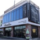 원연장마을영농조합법인 이미지