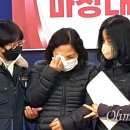 마창대교 관리운영사 노동조합 이미지