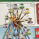 레고 크리에이터 10247 Ferris Wheel 이미지