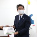 유엔골프