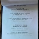 성산패밀리하우스 이미지